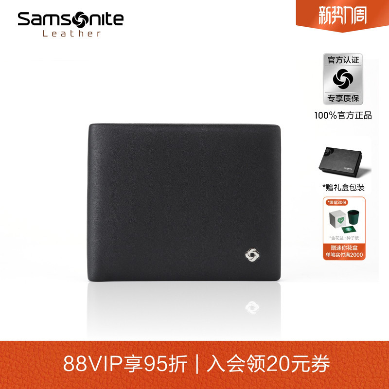 Samsonite Men's Short Wallet Card Holder Integrated Id Holder Business Wallet Men's Tk7