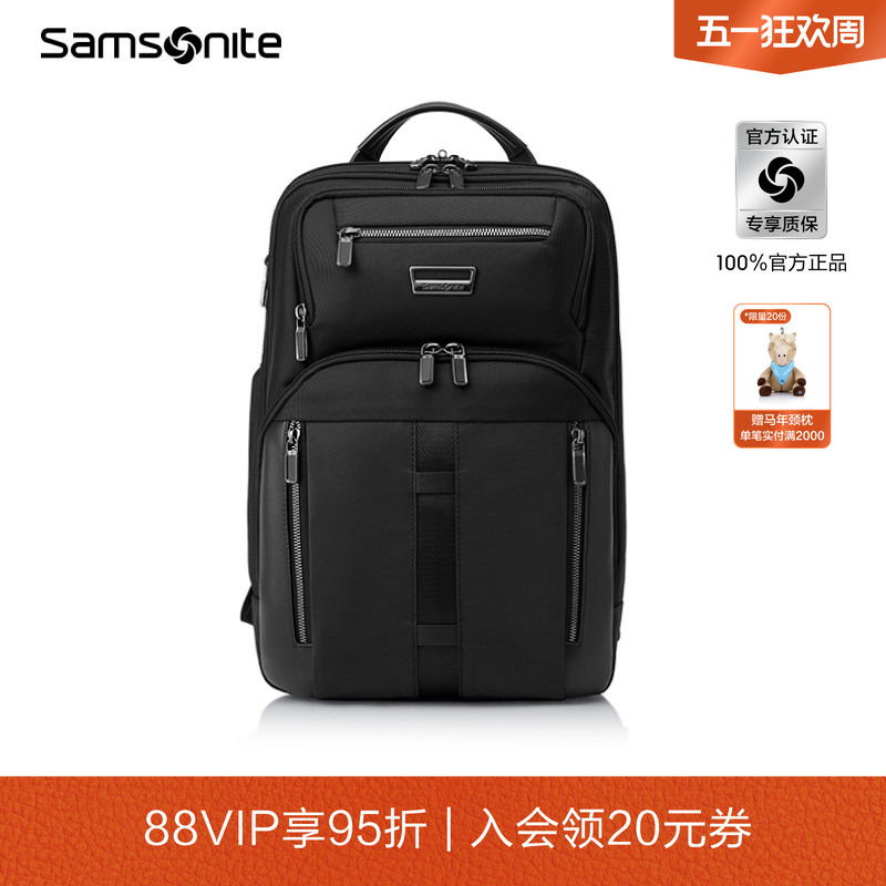 520 Gift Samsonite New Fashion Business Commuter Computer Bag Large Capacity Backpack Ko1