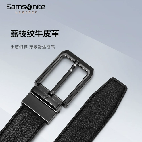 Двусторонний ремень, кожаная пряжка, штаны, утягивающий пояс на талию, подарочная коробка, коллекция 2023