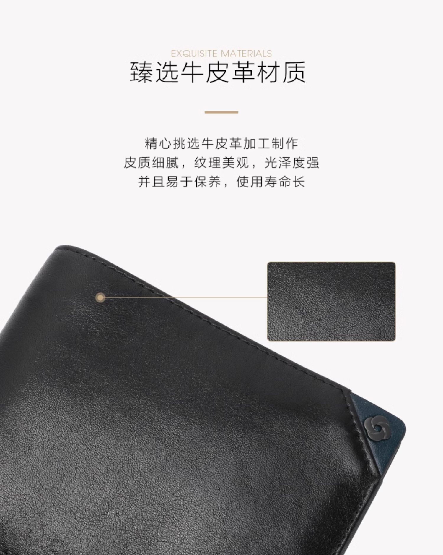 商品详情图