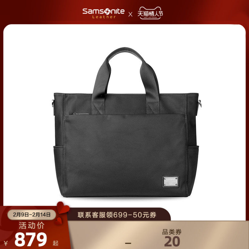 Samsonite briefcase cross-body bag men Business nylon tote bag shoulder bag casual official bag computer bag TN6