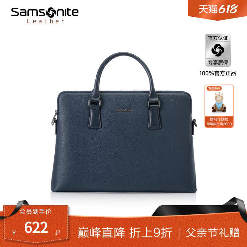 Father's Day Gift Samsonite Men's Business Briefcase Large Capacity Laptop Bag Tk3