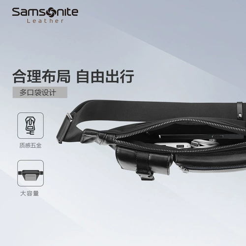 Мужская нагрудная сумка, модная поясная сумка, сумка через плечо, сумка на одно плечо, коллекция 2021