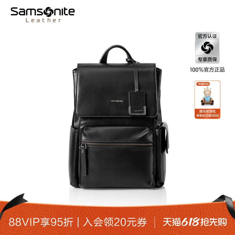 Samsonite Backpack Men's New Large-Capacity Travel Casual Magnetic Buckle Backpack Business Commuter Computer Bag Tm3 Samsonite Backpack Men's New Large-Capacity Travel Casual Magnetic Buckle Backpack Business Commuter Computer Bag Tm3