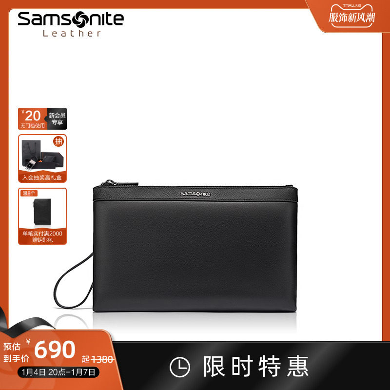 New Show Limen Handheld Package 2023 New Bull Leather Letter Enveloping Business Money Clip NQ3-Taobao