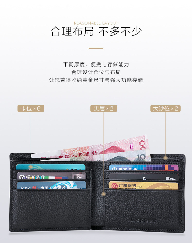 Samsonite 新秀丽 经典短款男式钱包 TK7 凑单折后¥139包邮 2色可选