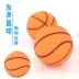 [3 Pack] pet dog toy vocal Basketball 7cm dog ball small ball cat dog dog dog training training - Mèo / Chó Đồ chơi đồ chơi cho mèo Mèo / Chó Đồ chơi