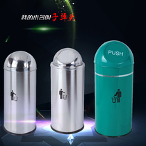 Hong Kong-style bullet trash can Cafe Mall large capacity round stainless steel leather box large Peel barrel