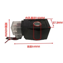 Solenoid valve coil dust-proof and anti-fog pure copper motor energy-saving outdoor coil 16mm 20mm inner hole AC220V24V