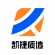 凯捷乒乓球台的LOGO