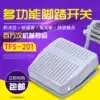 TFS-201 Foot switch with wire Pedal switch TFS-01 Switch TFS-1 2 Self-locking TFS-105