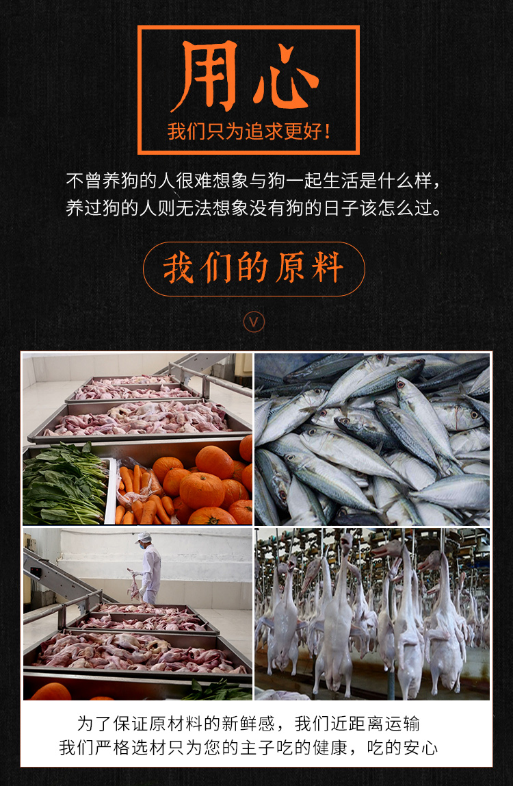 Xiao Yangsen thịt bò tươi tự nhiên chó con thức ăn cho chó 500g chăn nuôi Kejibian Alaska Demu Jinmao bánh sữa tự làm - Gói Singular hạt anf