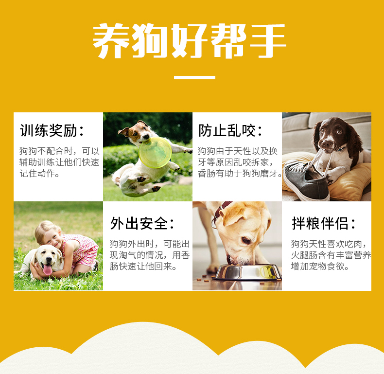 Thú cưng ăn xúc xích giăm bông 100 xúc xích không muối canxi đào tạo nhiều hương vị mèo và chó vượt qua - Đồ ăn vặt cho chó thức ăn bổ máu cho chó