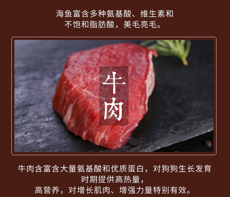 Xiao Yangsen cá biển sâu tự nhiên thịt tươi giải pháp enzyme thức ăn cho chó VIP Samoyed Schnauzer hơn gấu bò tự chế - Gói Singular đồ ăn cho mèo