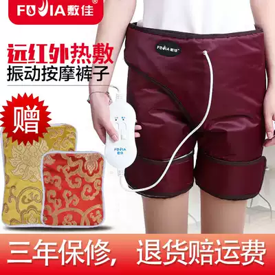 Thin ass, thigh, hip, thin hip artifact, leg massage, thin calf, student, thick leg, hip, hip