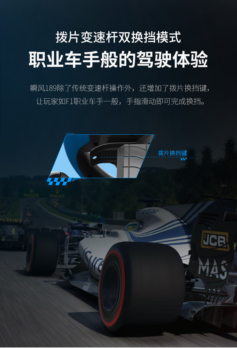 Beitong PC máy tính racing Android TV trò chơi không dây tay lái Ouka 2 xe tải mô phỏng lái xe học tập xe vô lăng pxn v9