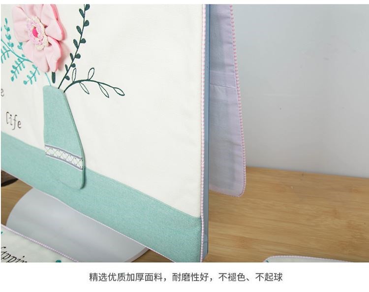 Bụi nắp bảo vệ khung máy tính chính bao gồm bụi tay áo mũ dễ thương đơn giản phổ biến bàn phím máy tính máy tính trang trí vải - Bảo vệ bụi bọc remote tivi