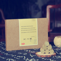 Ai Shang Ge Qi Ai Zhu Five-year-old Chen Xiaoai bar Special handmade Ai velvet Ai segment Pure Ai Zhu segment 54