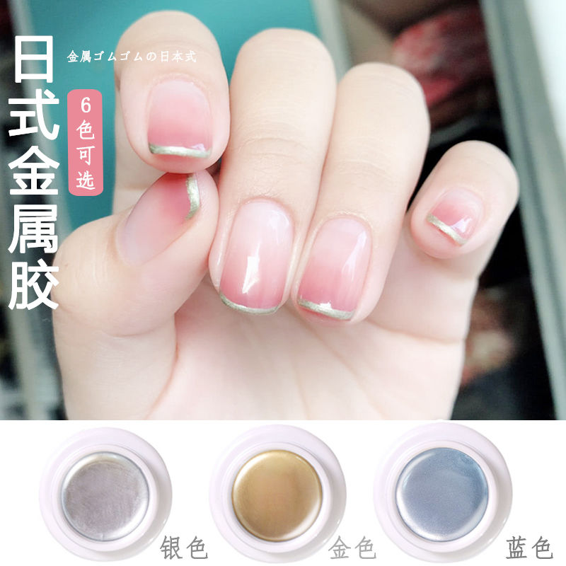 Metal Color Drawing Rubber Japan Style Mechia Phototherapy Gel Painting Pull Wire Golden Silver Rose Gold Complete Mirror Nail Polish Glue