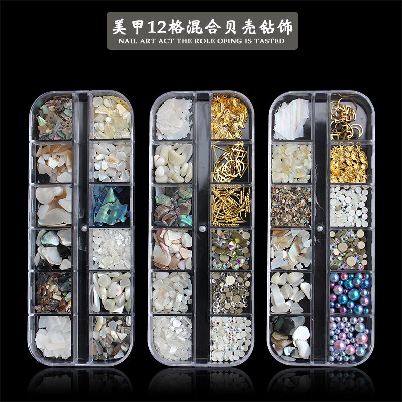 Nail shell stone color pearl white diamond Japanese thick shell set Natural abalone slice symphony irregular shell