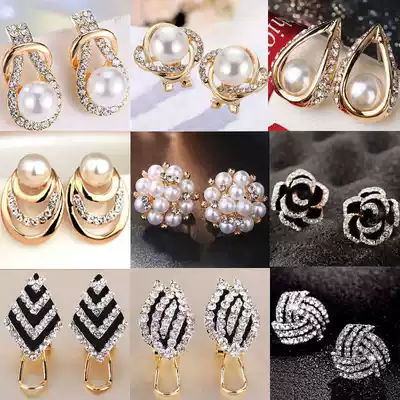 2 pairs] Korean version of S925 tremella needle simple fashion geometric stud earrings female sweet elegant pearl earrings