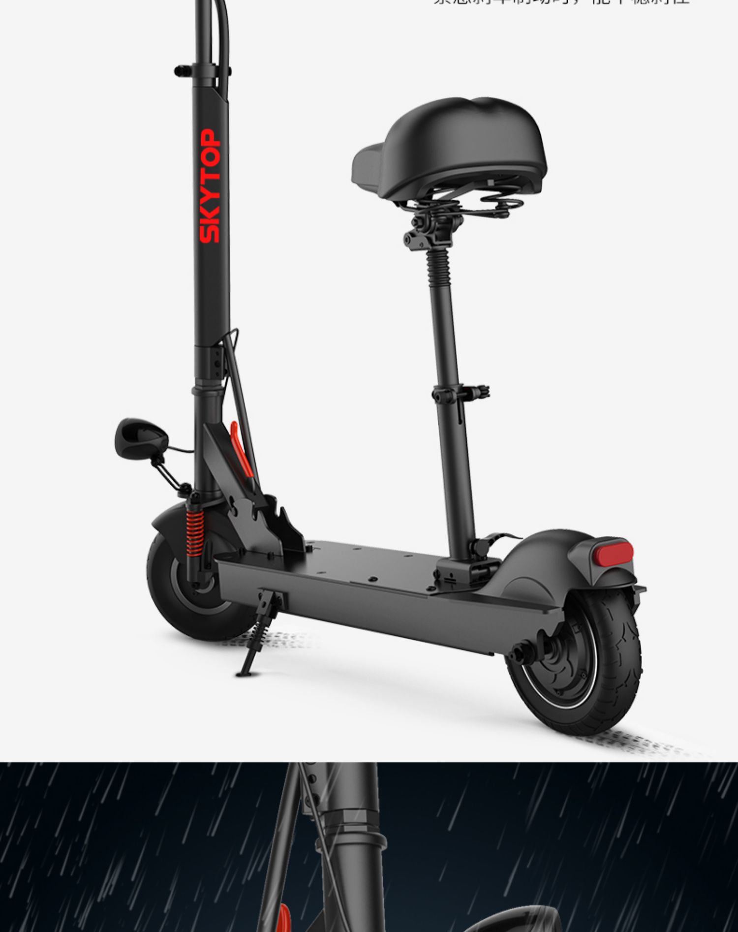 SkyTop mini xe tay ga di động dành cho người lớn xe điện nữ trưởng thành xe tay ga gấp pin nhỏ xe - Xe đạp điện giá xe điện