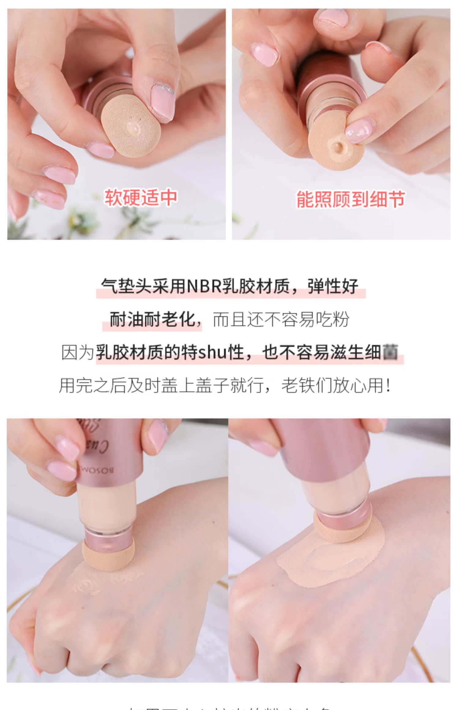 Thái Lan Bosomlove dạng lỏng nền giữ ẩm kéo dài che khuyết điểm xoay không khí đệm bb nước làm sáng da màu nền dính - Nền tảng chất lỏng / Stick Foundation cushion che khuyết điểm tốt