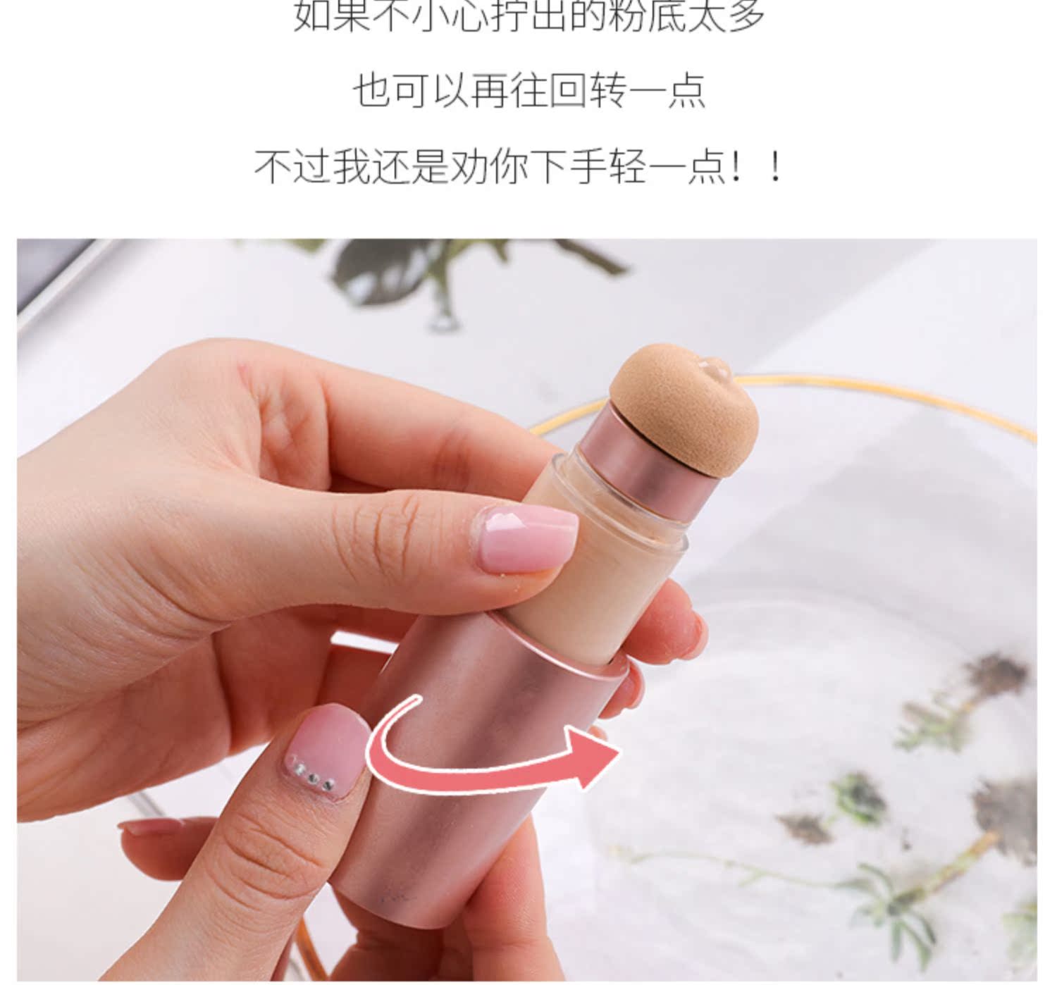 Thái Lan Bosomlove dạng lỏng nền giữ ẩm kéo dài che khuyết điểm xoay không khí đệm bb nước làm sáng da màu nền dính - Nền tảng chất lỏng / Stick Foundation cushion che khuyết điểm tốt