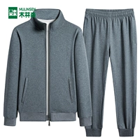 5085 серый [пояс воротник-стойка]