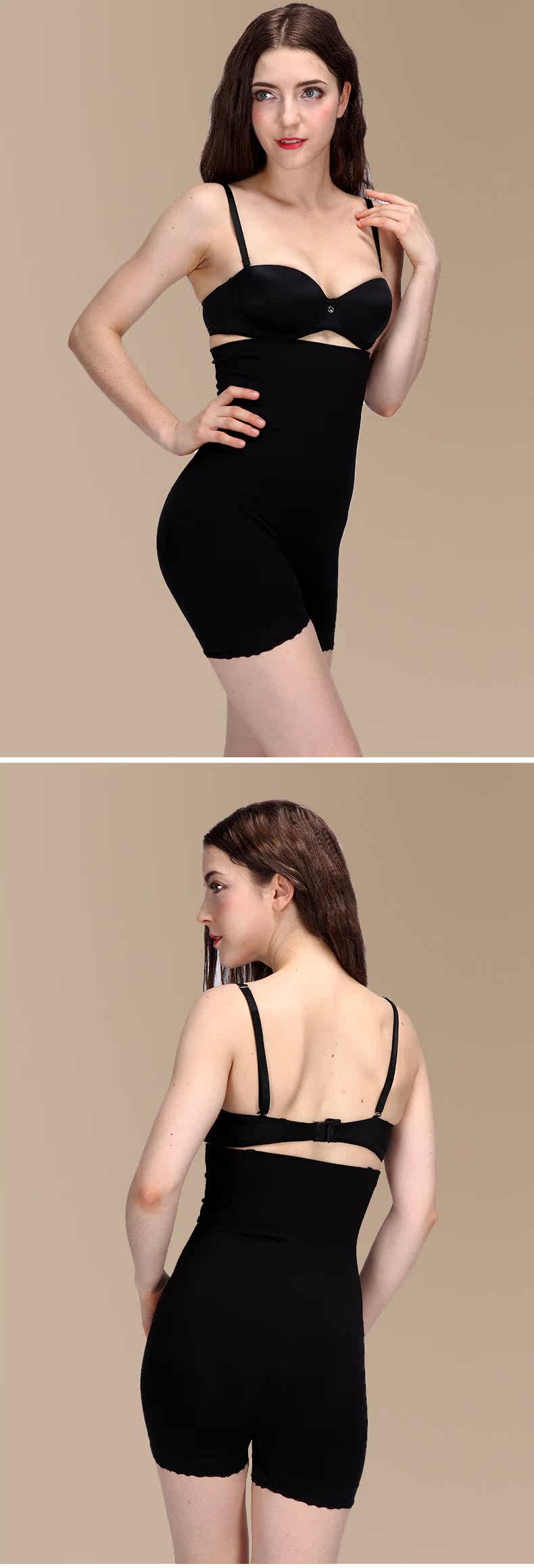 body amincissant en coton - Ref 669947 Image 7