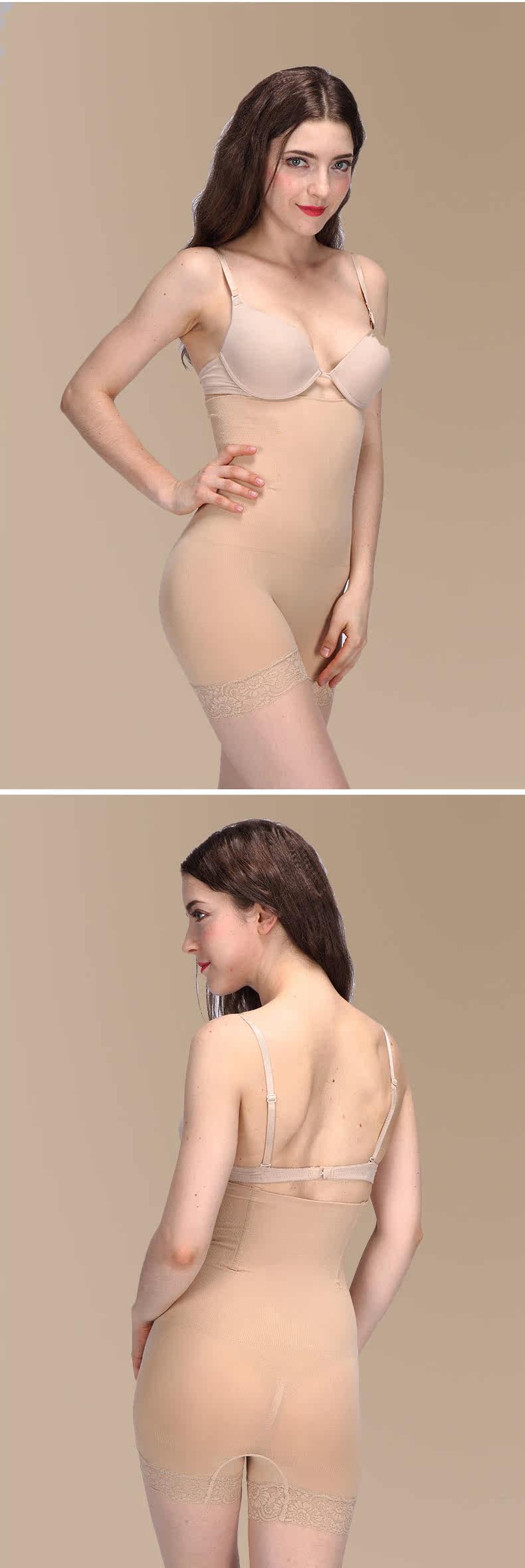 body amincissant en coton - Ref 669947 Image 6