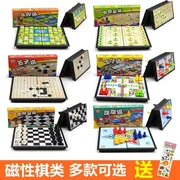 Cờ vua trẻ em cờ đam cờ backgammon đấu trường cờ vua trò chơi cầm tay từ tính câu đố cờ vua đồ chơi