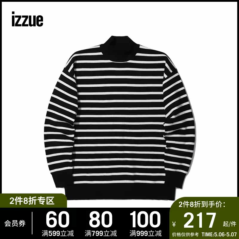 izzue men's clothing knitwear winter casual trend base semi-high neckline sweater 4114F9D