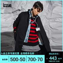 izzue mens fashion loose coat autumn and winter comfortable temperament casual trend tooling 7183W8B