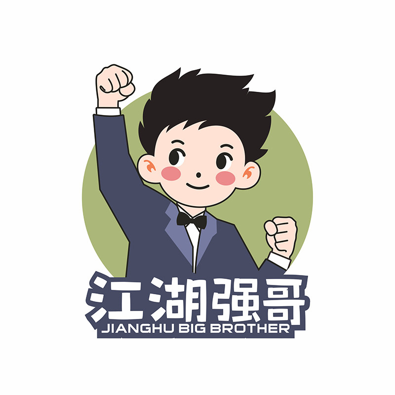 江湖强哥宝宝毛衣的LOGO