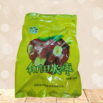 Ruoqiang gray jujube and Hetian jujube 1000g combination Xinjiang red jujube specialty non-wash dried fruit snack