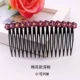 Deep Pink Small Plum Blossom