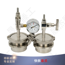 Stainless steel 304 flange quick-disassembly tube furnace accessories water-cooled non-standard vacuum seal factory direct sales customization
