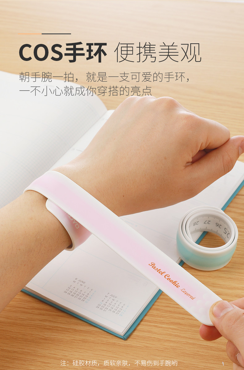 Линейка для черчения None KOKUYO Cos 30cm