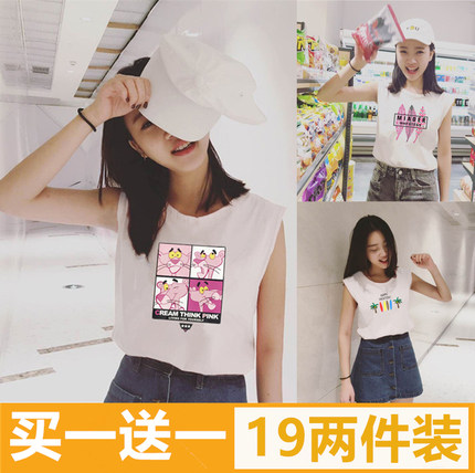 无袖t恤女夏季宽松韩版学生百搭短款外穿打底衫吊带小背心上衣潮-tmall.com天猫