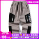 XXbin thủy triều thương hiệu trẻ em lớn sweatpants bông thẳng khâu giản dị Hàn Quốc phiên bản của xu hướng chín điểm quần cậu bé