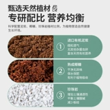 Стэнли гидрангея Цветочная почва Специальная почва Специальное питание почвы