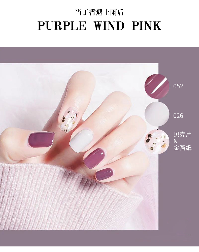 Accessoire ongles - Ensemble d ongles - Ref 3438825 Image 16