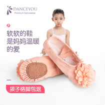 danceyou Childrens ballet shoes Womens soft sole daily beginner toddler practice cat claw shoes Girls dance shoes