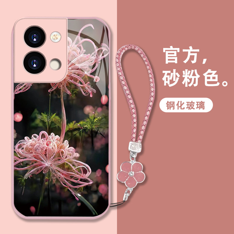 opporeno9手机壳reno8/7pro玻璃壳6pro女款reno5k新款a96/a95/a93钢化reno4se保护套5g简约pro+粉色彼岸花潮