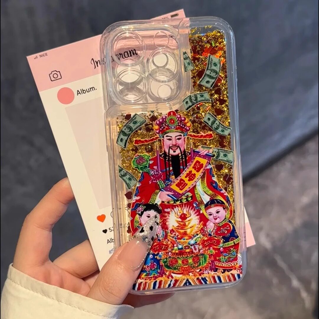 财神到适用苹果16promax手机壳iphone15/14防摔金色流沙华为mate50/30/30epro新款OPPOReno9pro女款VIVOS17e