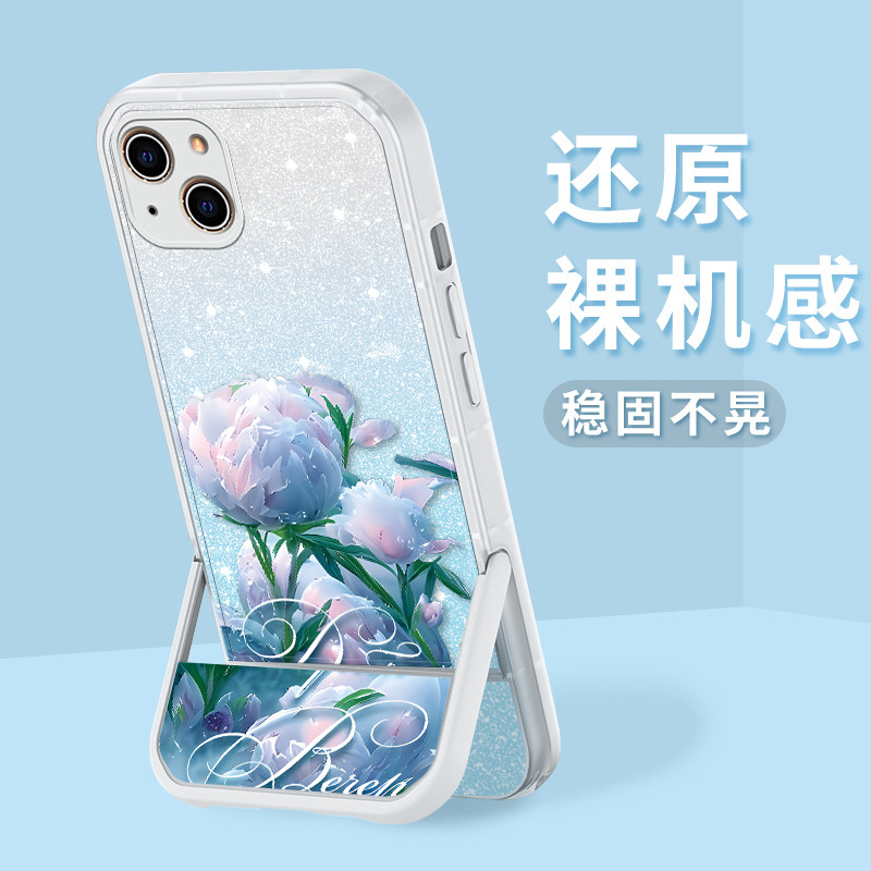 苹果14手机壳iphone13promax新款苹果xs/xr牡丹花朵苹果12/11女款8/7plus软硅胶防摔苹果x凳子支架se保护套
