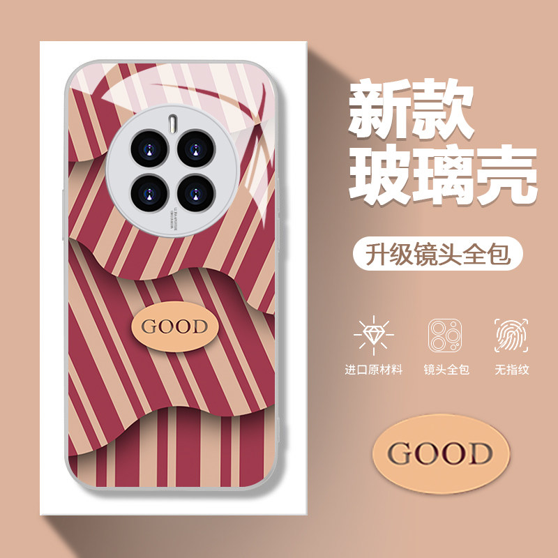 华为mate50手机壳40/30pro玻璃壳nova10女款8/7se创意条纹p50个性p40全包保护套p30新款nova9pro简约高级p50e