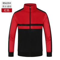 Мужчины и женщины -Red -B6304