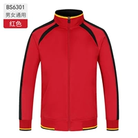 Мужчины и женщины -Red -B6301